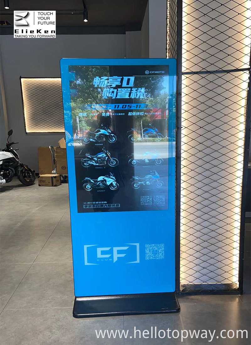 Digital Advertising Board Digital Advertising Board